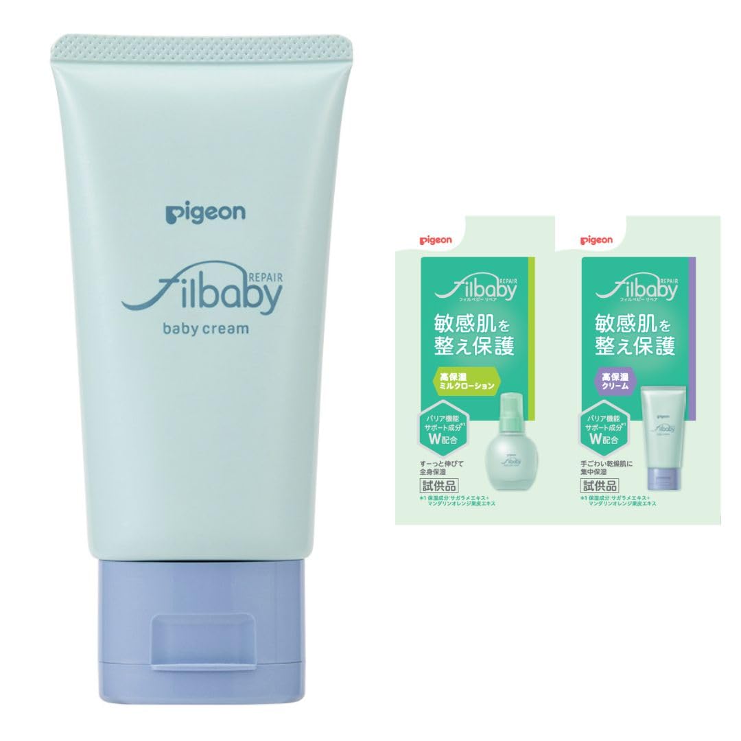 Pigeon Filbaby Repair High-Moisturizing Cream 75g with Cream Sample Set