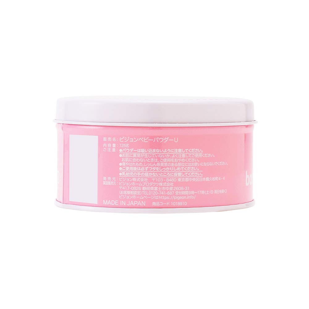 Pigeon Baby Powder Peach 125g Fragrance-Free for Gentle Care