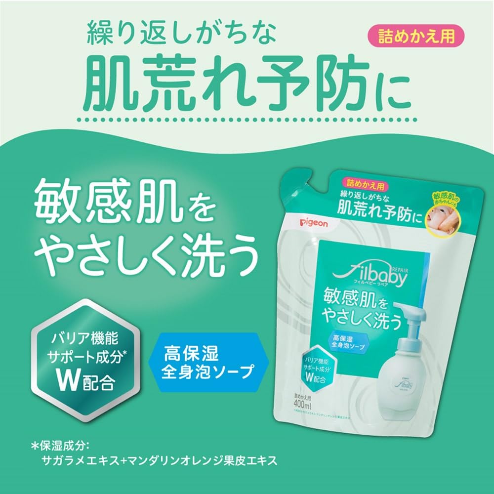 Pigeon Filbaby Baby Foaming Soap Refill 400ml for Gentle Cleansing