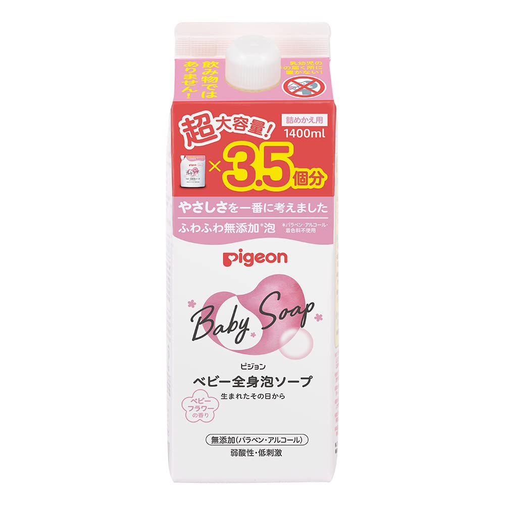 Pigeon Baby Foaming Soap Floral Scent Refill 1400ml for Gentle Cleansing