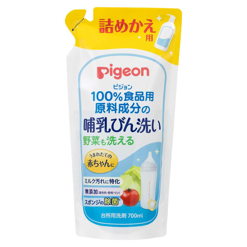 Pigeon Bottle Cleaning Liquid Refill 700ml for Baby Care