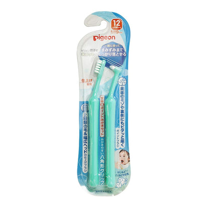 Pigeon Tooth Care Set for Toddlers with Comprehensive Cleaning Features