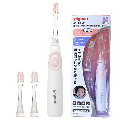 Pigeon Electric Toothbrush for Kids with Two Modes and LED Light