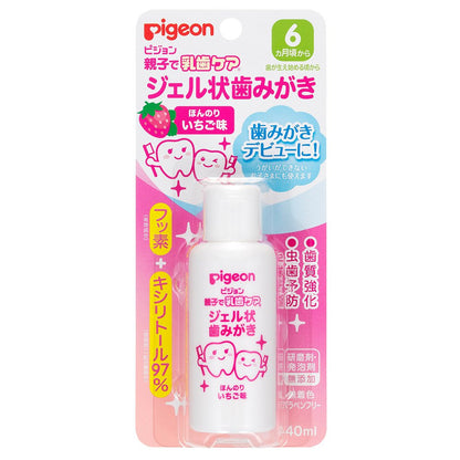 Pigeon Strawberry Flavor Gel Toothpaste for Kids 40ml