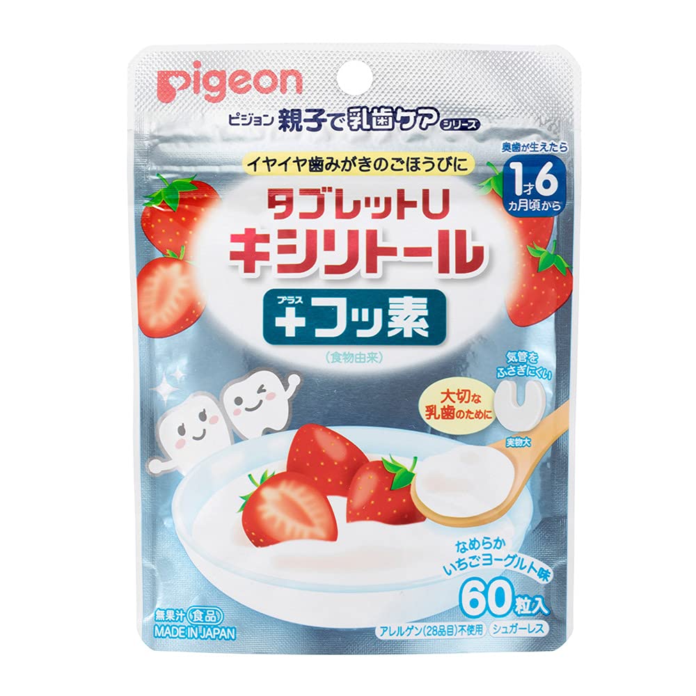 Pigeon Tablet U Xylitol + Fluoride, Smooth Strawberry Yogurt Flavor, 60 Tablets