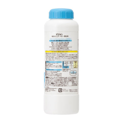 Pigeon Baby Bleach 350g for Gentle Whitening