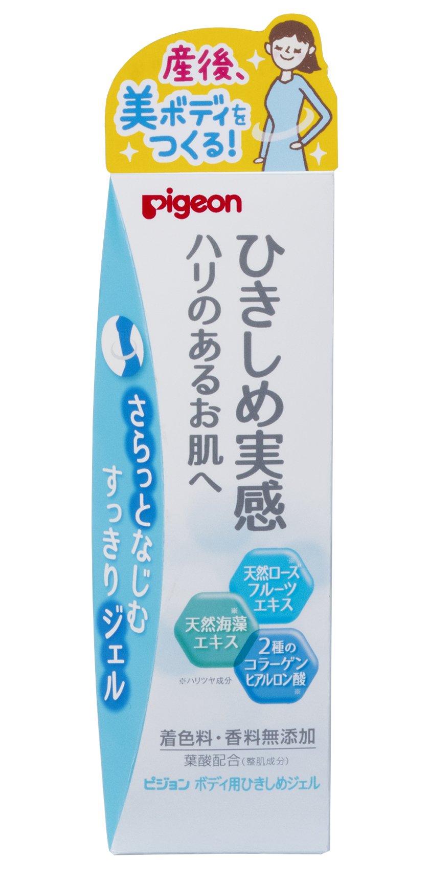 Pigeon Body Firming Gel 110g for Japanese Skincare