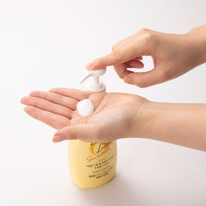 Pigeon Baby Milk Lotion Moisture Plus 300g for Gentle Skincare