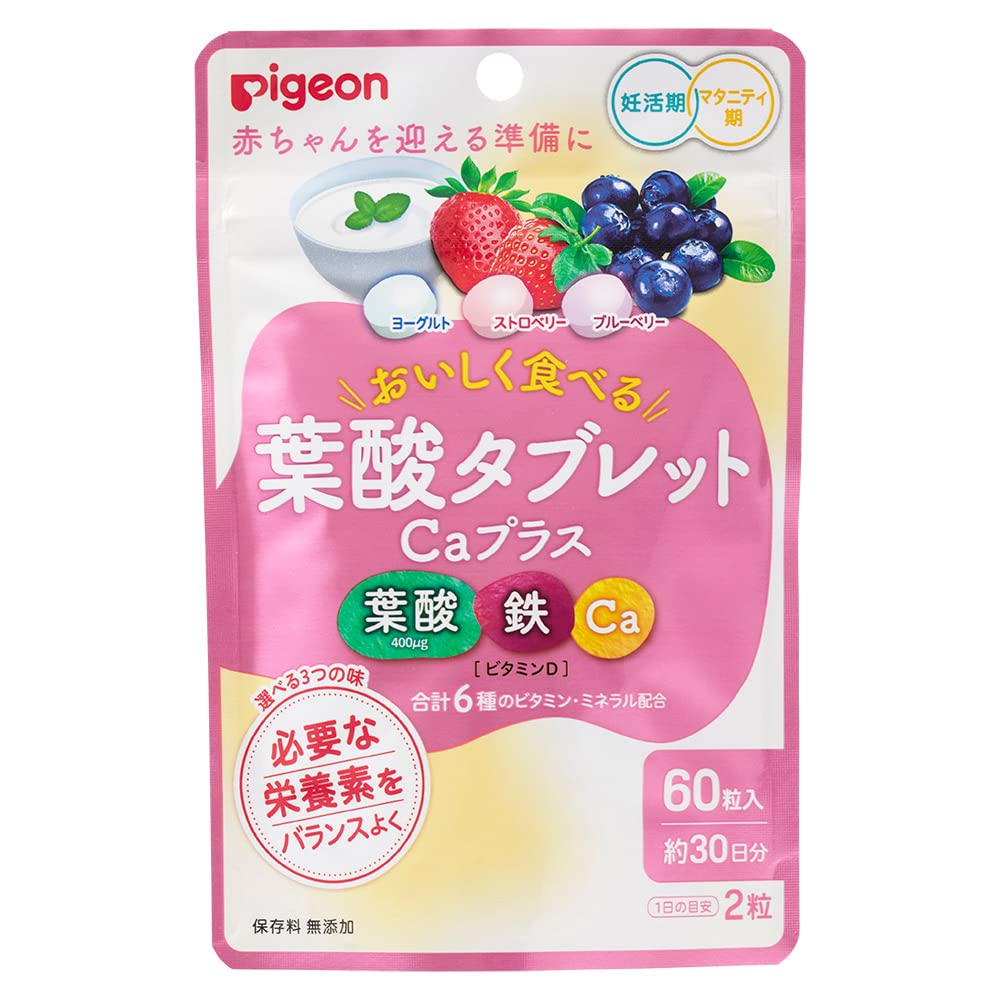 Pigeon Folic Acid Tablets with Calcium Berry Flavor 60 Count
