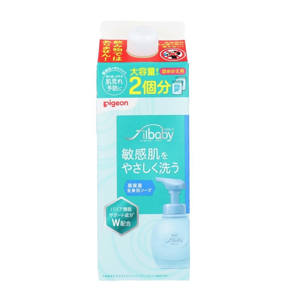 Pigeon Filbaby Repair Highly Moisturizing Whole-Body Foam Soap Refill, 2 Refills 800ml