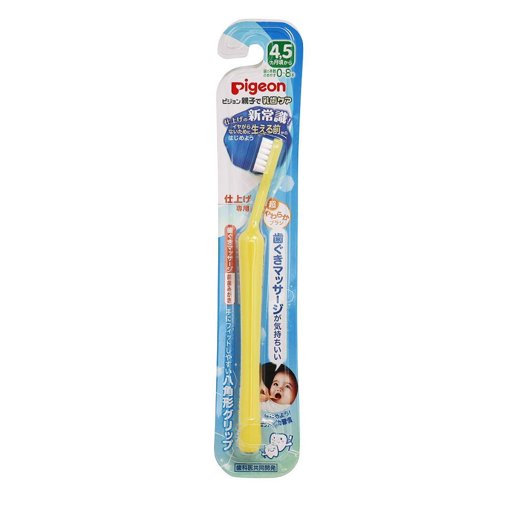 Pigeon Baby Tooth Care Finishing Toothbrush for Gum Massage and Front Teeth Brushing, 4–5 Months, White, 1 Piece