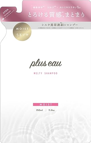 plus eau Melty Shampoo Recharge 350ml pour des cheveux bien coiffés