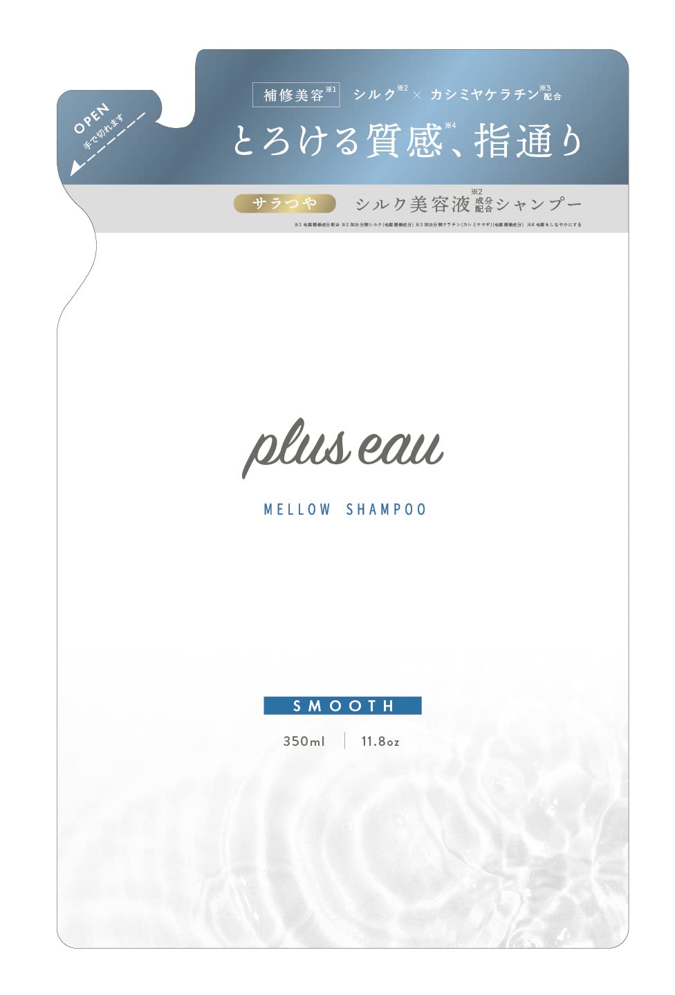 plus eau Shampoo Mellow Smooth White Floral &amp; Pear Scent Refill 350ml
