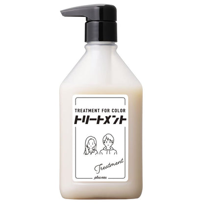 plus eau Color Shampoo Dedicated Treatment 280ml (For All Colors and High Damage Hair) Fruity Floral Scent