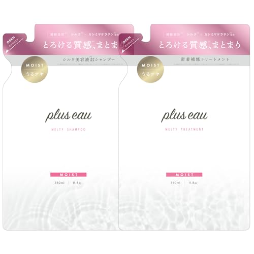 【Amazon.co.jp限定】 plus eau (プリュスオー) メルティシャンプー&amp;メルティトリートメント 詰替え用 レフィル セット ホワイトフローラル&amp;ペアーの香り シルク美容液成分配合