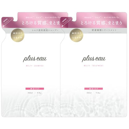 【Amazon.co.jp限定】 plus eau (プリュスオー) メルティシャンプー&amp;メルティトリートメント 詰替え用 レフィル セット ホワイトフローラル&amp;ペアーの香り シルク美容液成分配合