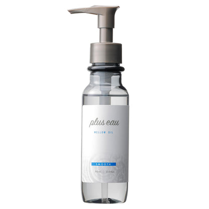 plus eau Huile pour les Cheveux 90ml Traitement Sans Rinçage