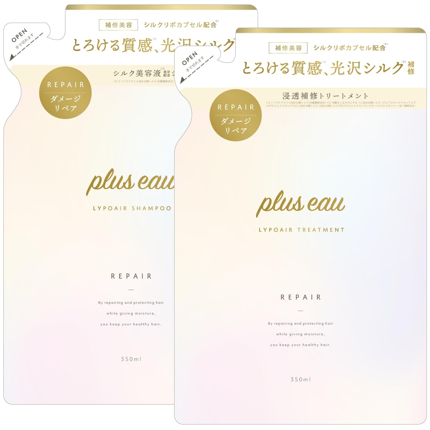 plus eau Shampoo Treatment Repair Moisturizing Refill Set 350ml 2 bottles White Floral &amp; Pear Fragrance Contains Silk-Derived PPT Cleaning Ingredients Contains Silk Repair Capsules Silicone-Free