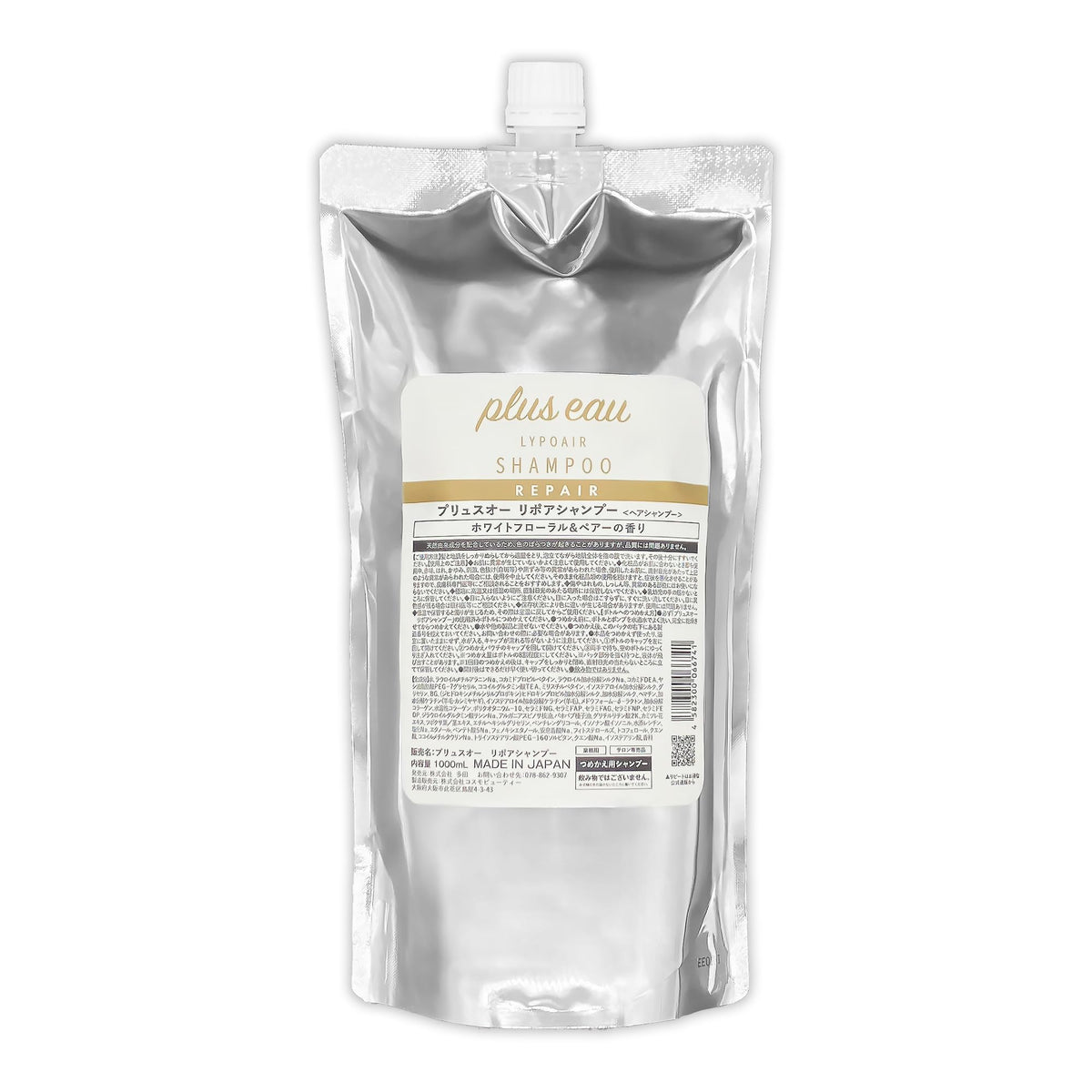 plus eau Moist Repair Shampoo Refill 1000ml with Floral Pear Scent