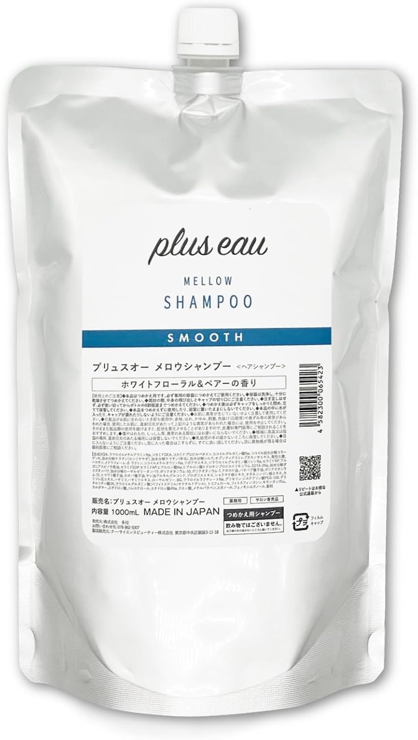 plus eau Melty Moist Shampoo Refill 1000ml for Japanese Hair Care