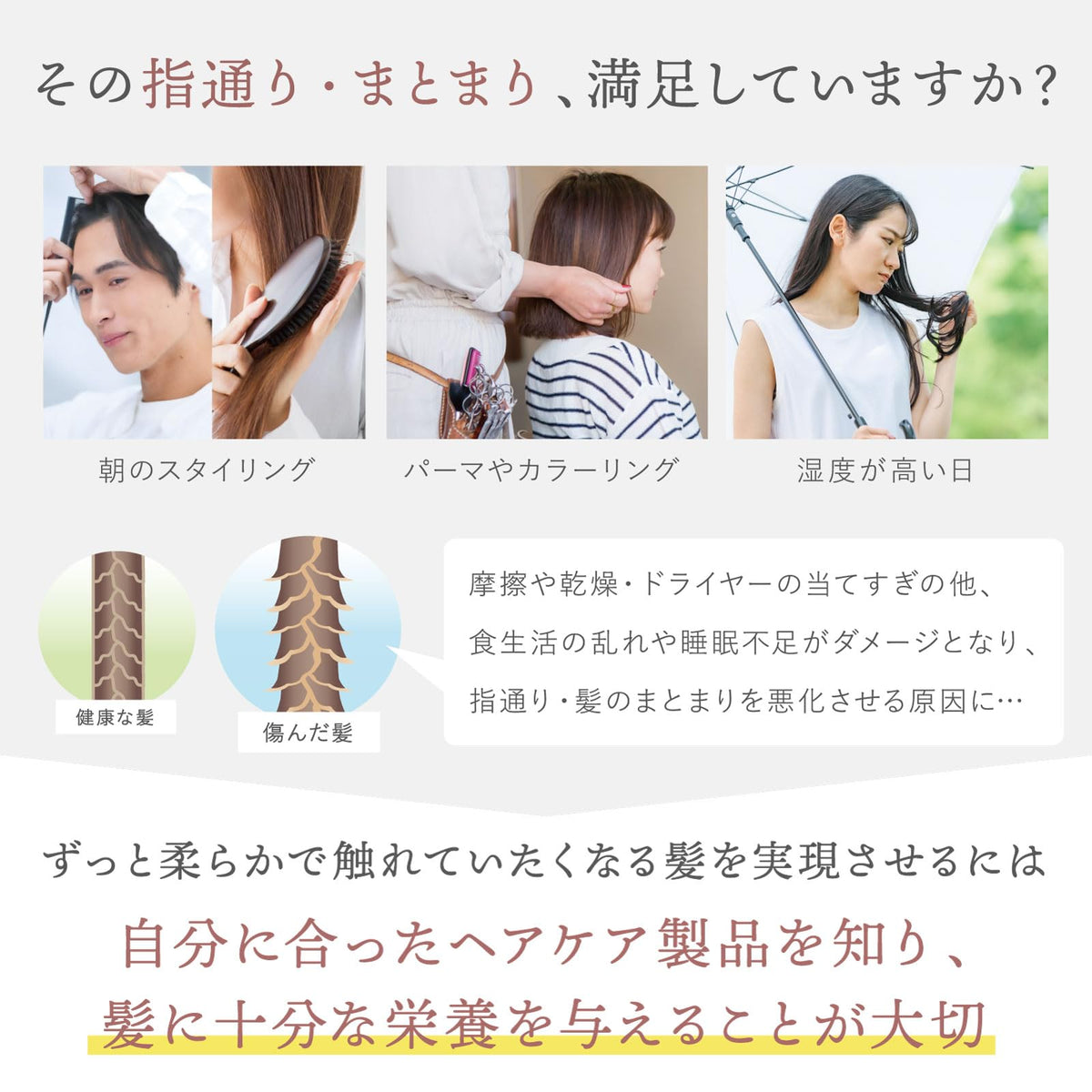 plus eau Melty Moist Shampoo Refill 1000ml for Japanese Hair Care