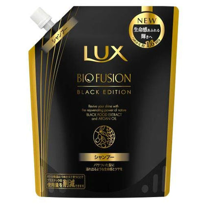PNSSL Lux Biofusion Black Shampoo Refill 2 Pack