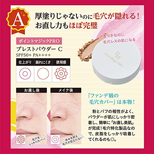 Point Magic PRO Pressed Powder C 00 Light Ochre Foundation 6g