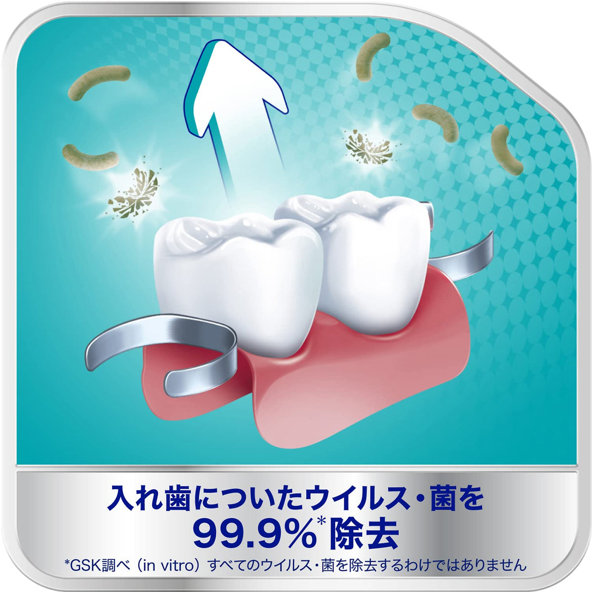 Poridento Denture Cleaning Tablets with Enzymes 114 Tablets