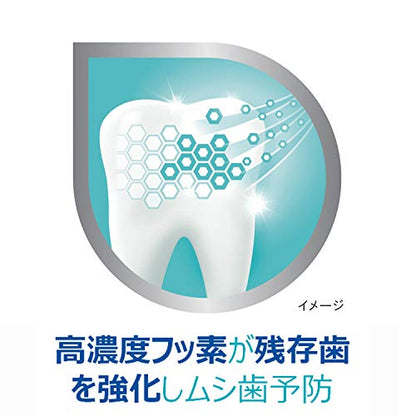 Poridento Toothpaste for Preserving Natural Teeth 100g
