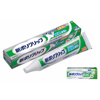 Porigurippu Denture Adhesive with Fine Nozzle 70g and Bonus 8.5g
