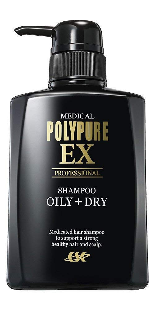 Poripyua EX Shampooing Sculpteur 350ml pour un soin capillaire japonais