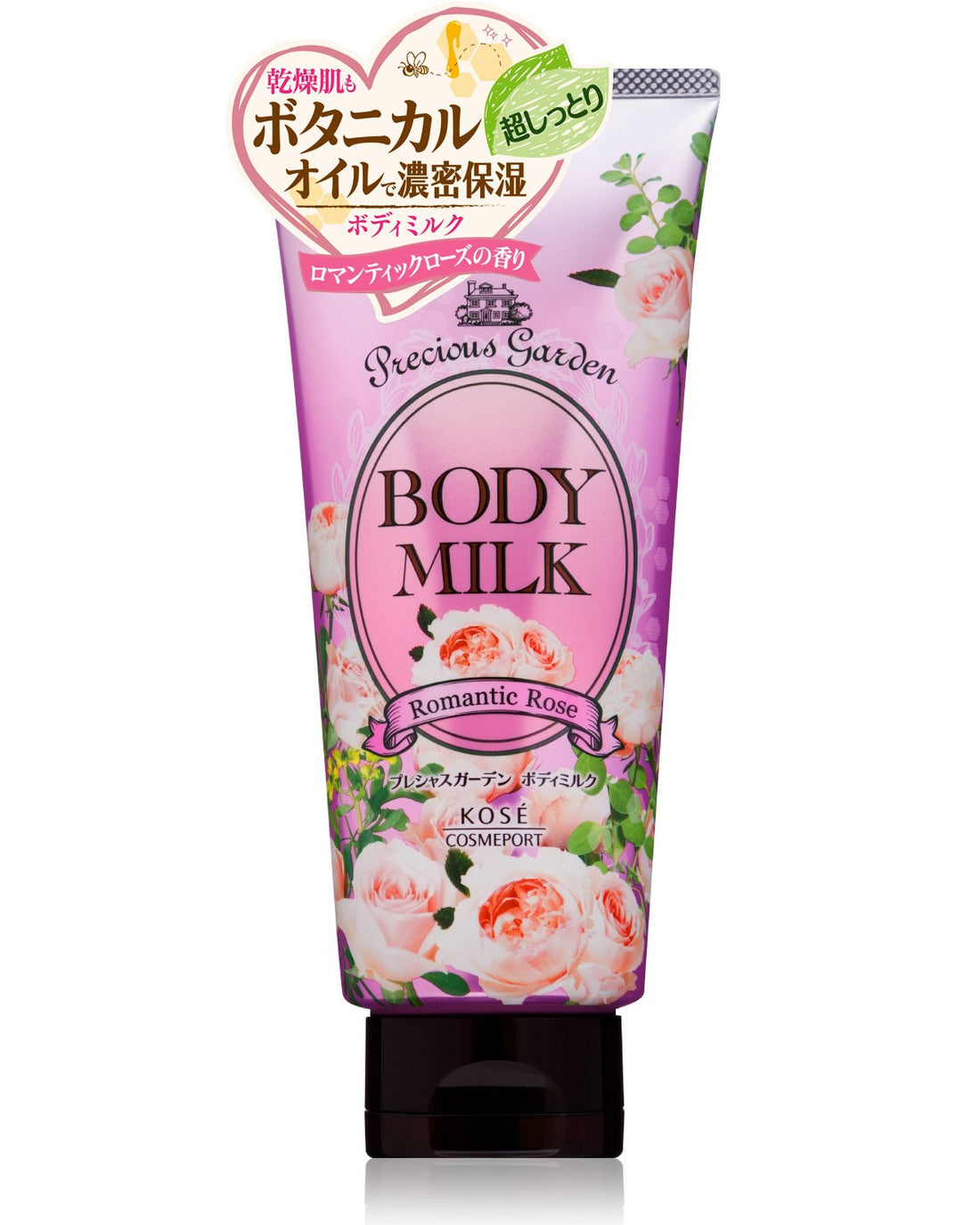precious garden Body Milk Romantic Rose 200g Japanese Skincare