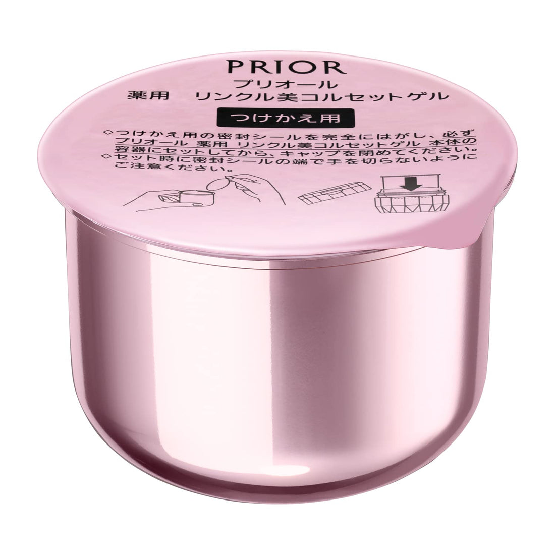 PRIOR All-in-One Wrinkle Gel 90g for Japanese Skincare