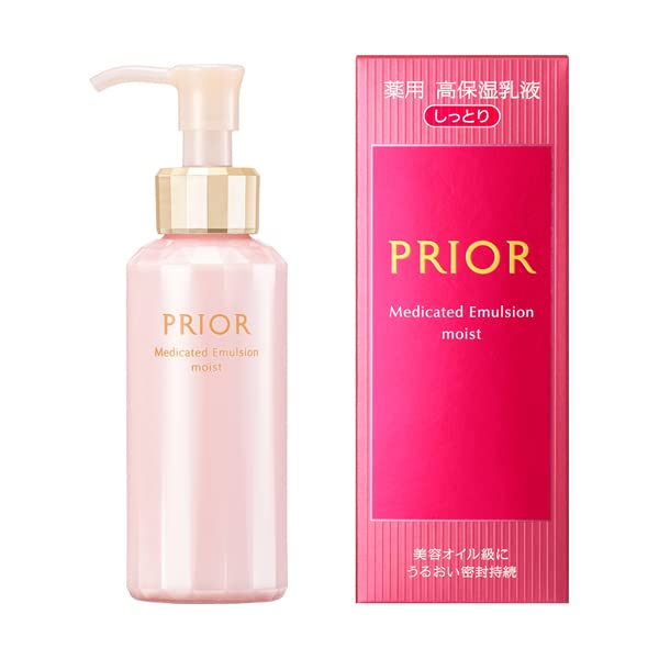 PRIOR Émulsion haute hydratation (Shittori) 120mL
