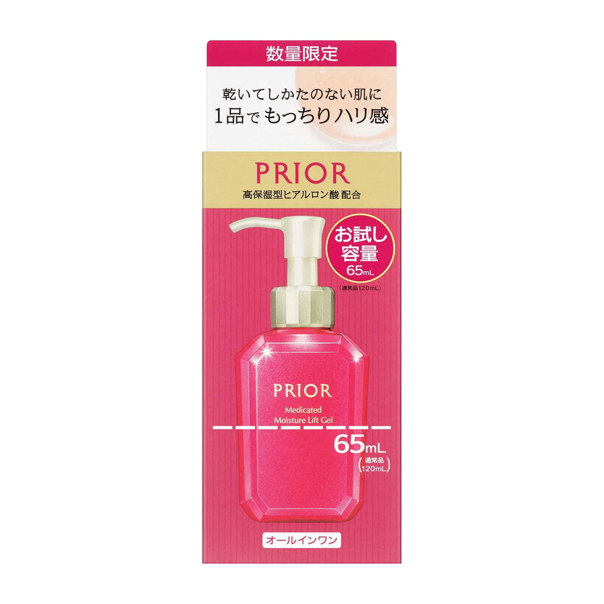 PRIOR Moisture Beauty Lift Gel All-in-One 65mL