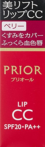 PRIOR Lip CC n Berry 4g for Moisturizing and UV Protection
