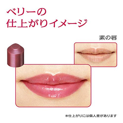 PRIOR Lip CC n Berry 4g for Moisturizing and UV Protection