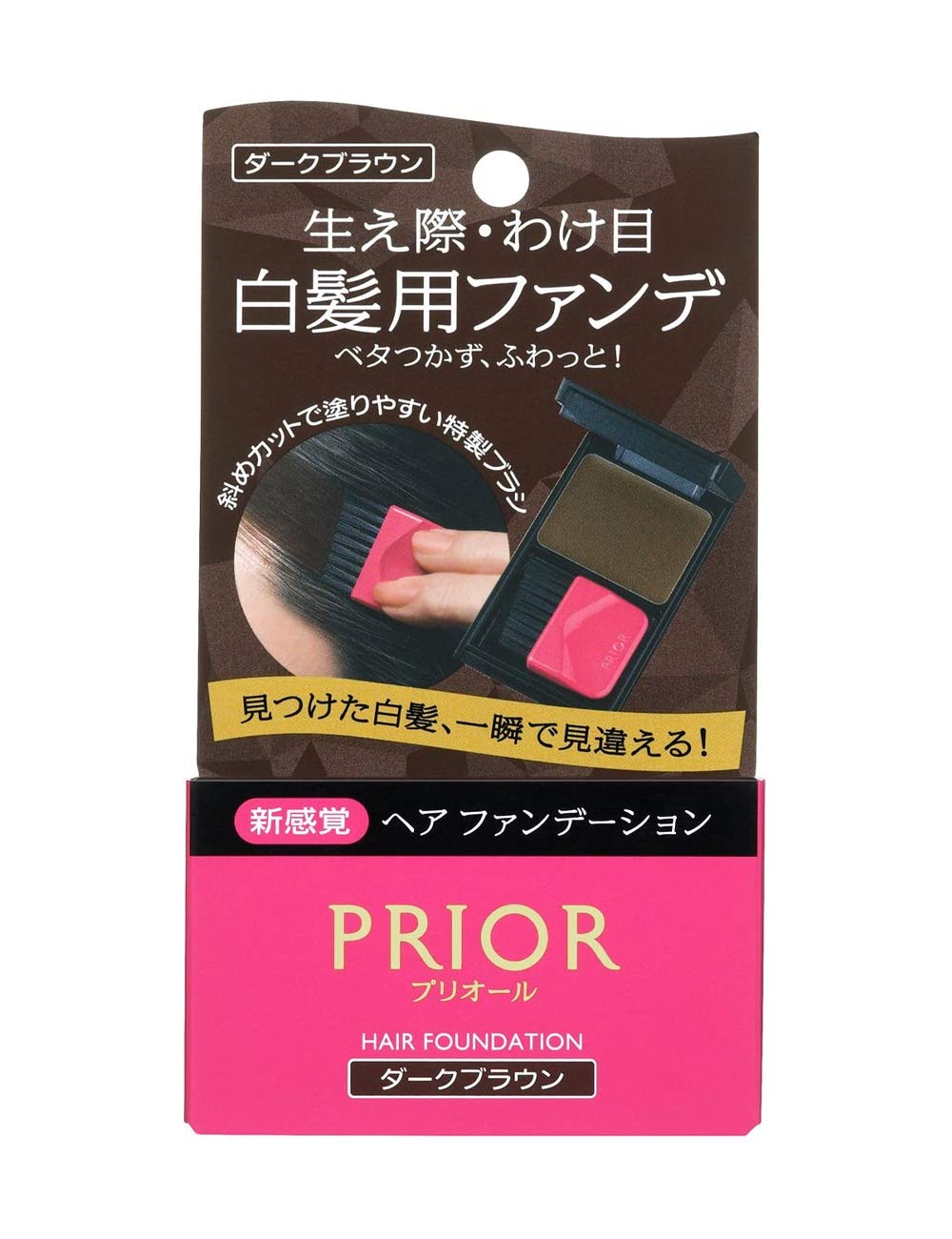 PRIOR Hair Foundation Dark Brown 3.6g for Gray Hair Coverage