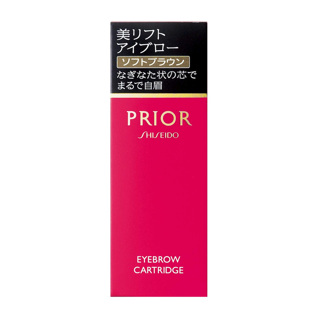 PRIOR Beauty Lift Eyebrow Soft Brown 0.25g for Natural Brows