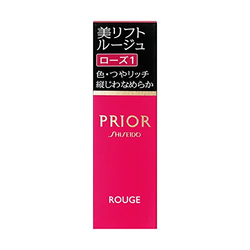 PRIOR Beauty Lift Rouge Rose 1 Moisturizing Lip Color 4g