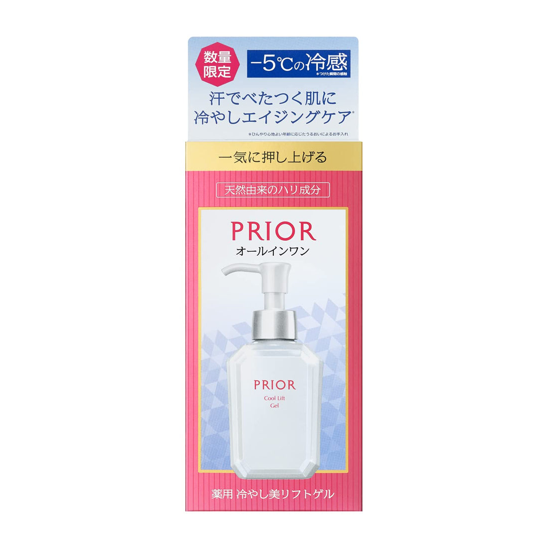 PRIOR Gel-crème rafraîchissant Beauty Lift b, parfum délicat de bouquet aromatique 120mL