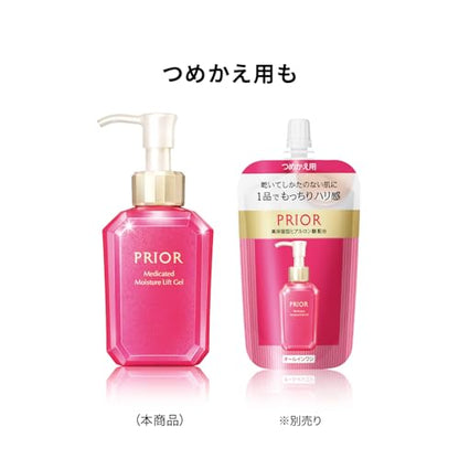 PRIOR All-in-One Moisture Gel 120mL for Hydration and Firmness