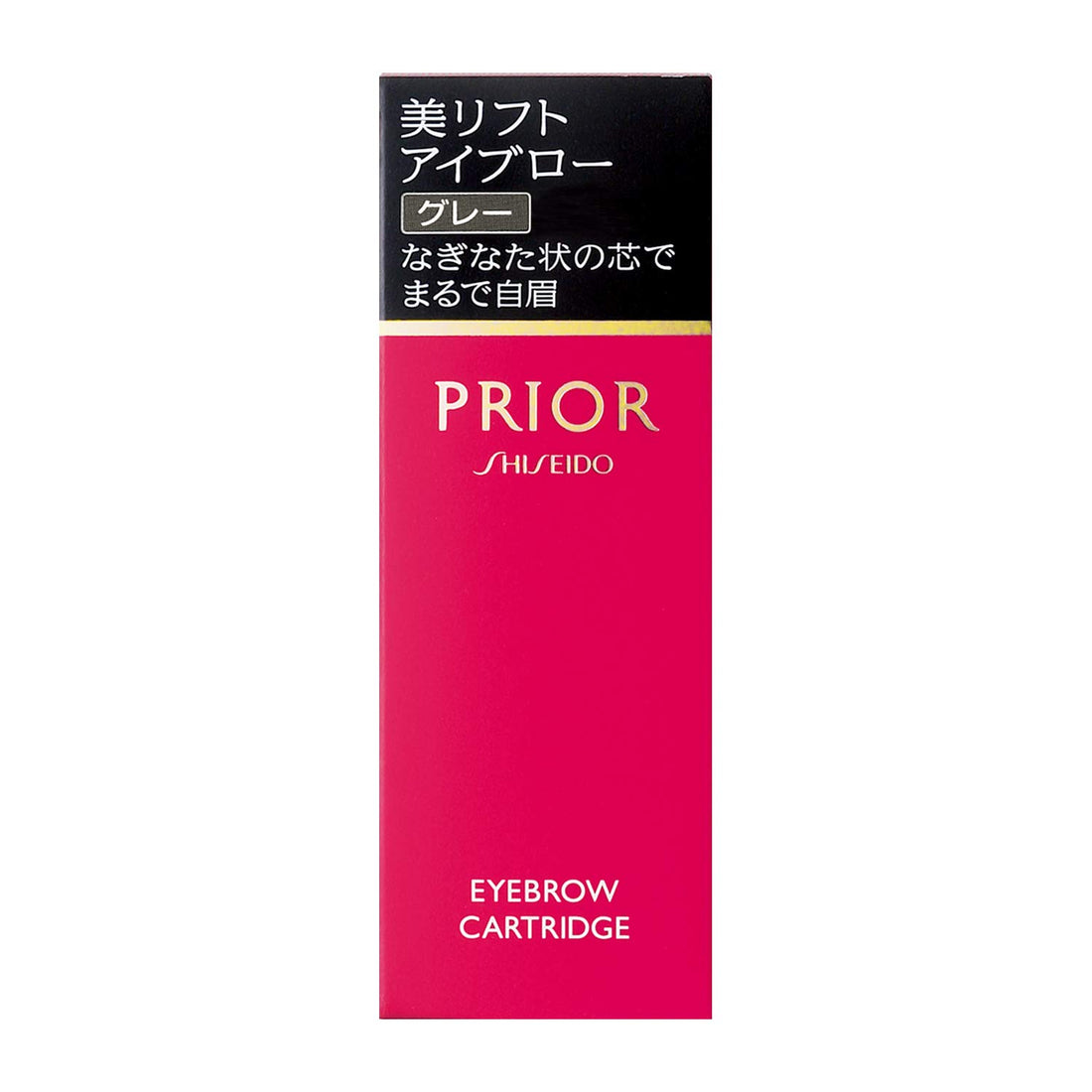 PRIOR Eyebrow Pencil Gray 0.25g for Natural-Looking Brows