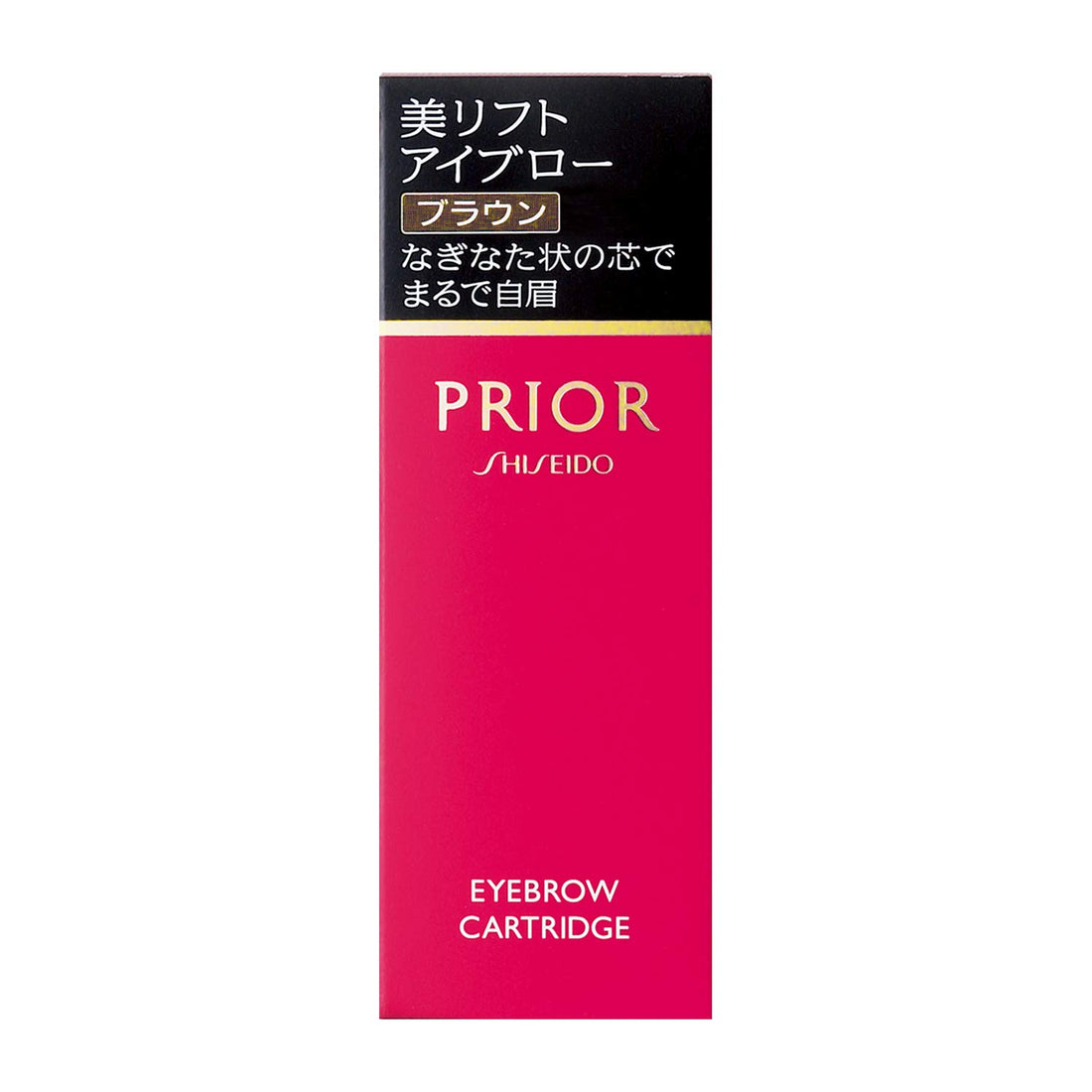 PRIOR Beauty Lift Eyebrow Cartridge Brown 0.25g