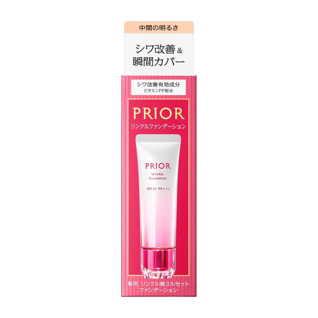 PRIOR Wrinkle Beauty Corset Foundation 2 with Aromatic Notes 30g