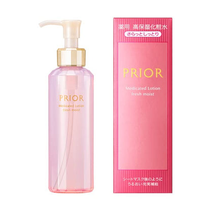 PRIOR High Moisture Lotion 160mL for Hydrated Skin