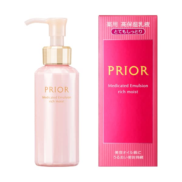 PRIOR Lait haute hydratation très riche, flacon 120mL