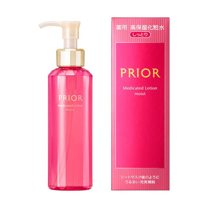 PRIOR High Moisture Lotion 160mL Hydrating Japanese Skincare
