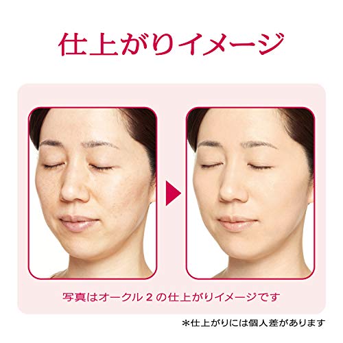 PRIOR BB Powdery Foundation Pink Ocher 1 Refill 10g