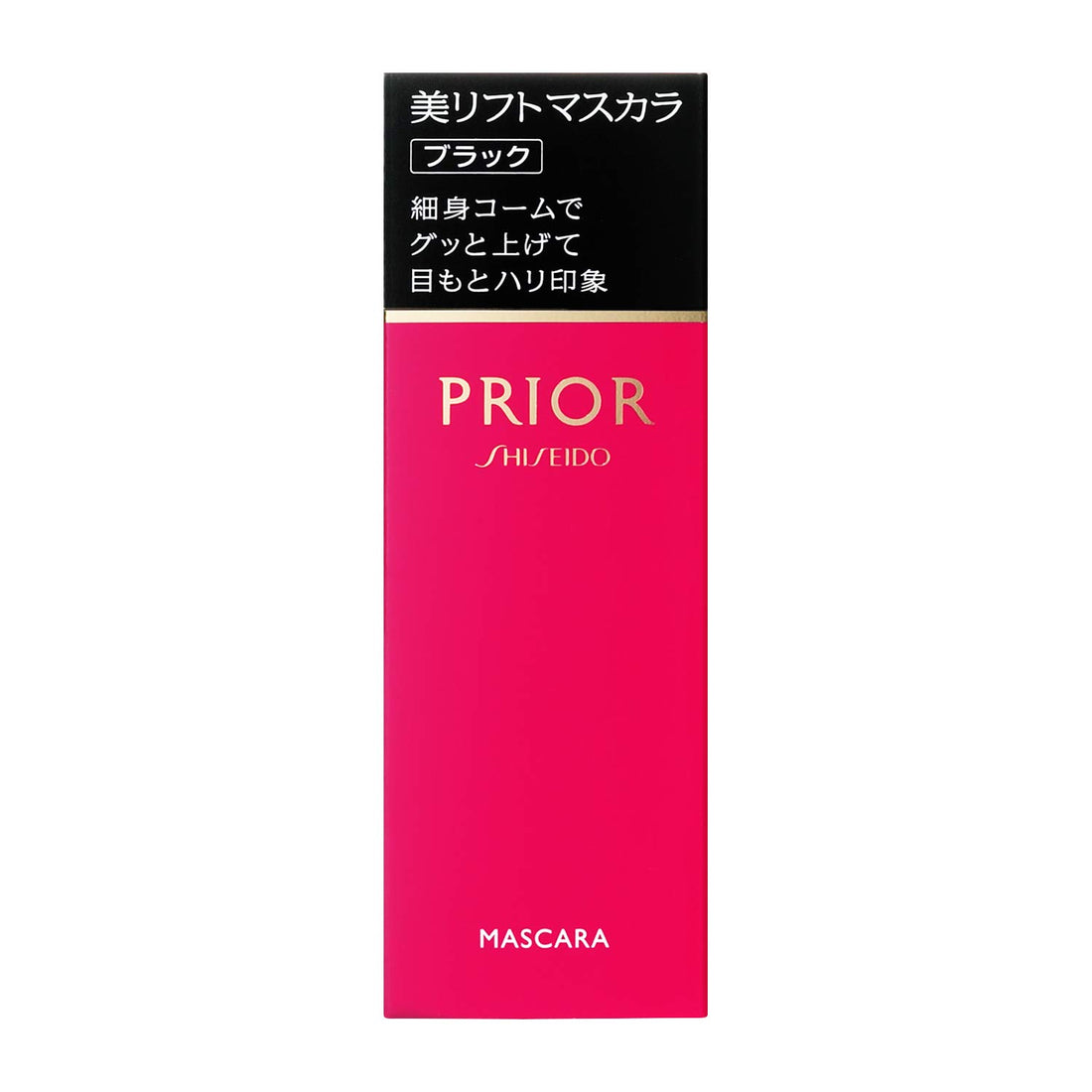 PRIOR Beauty Lift Mascara Black 6g for Stunning Lashes